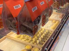 -東更道点心行(利客来店)