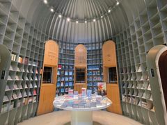 -思南书局·诗歌店