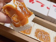 -阮大兴糕团(日月光中心店)