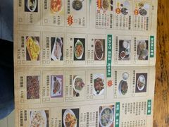 -陈记汤饭(水巷口店)