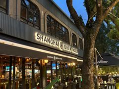-Shanghai Brew House上海啤酒工坊(老外街店)