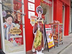 -味多美蛋糕(古城店)