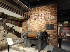 -柳州工业博物馆