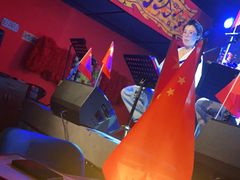 -MM·五声·音乐人与调酒师(西安路店)