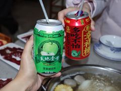 -杏花吴记牛肉火锅