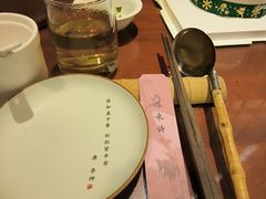 -唐诗楼(竹林庭院店)