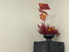 -东北饺子馆(马尾君竹店)