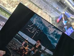 -上海体育场