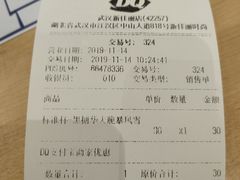 -DQ·蛋糕·冰淇淋(新佳丽店)