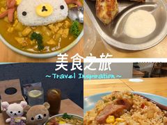 -红小满休闲餐厅(十全街店)