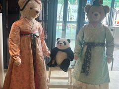 -成都泰迪熊博物馆