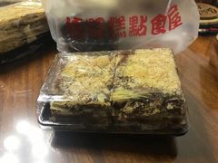 巧克力拿破仑-爱德顺糕点食屋(利民道店)