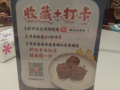 -杨记海鲜楼(三门黑金冠店)