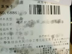 -浙江大学医学院附属第一医院(庆春院区)