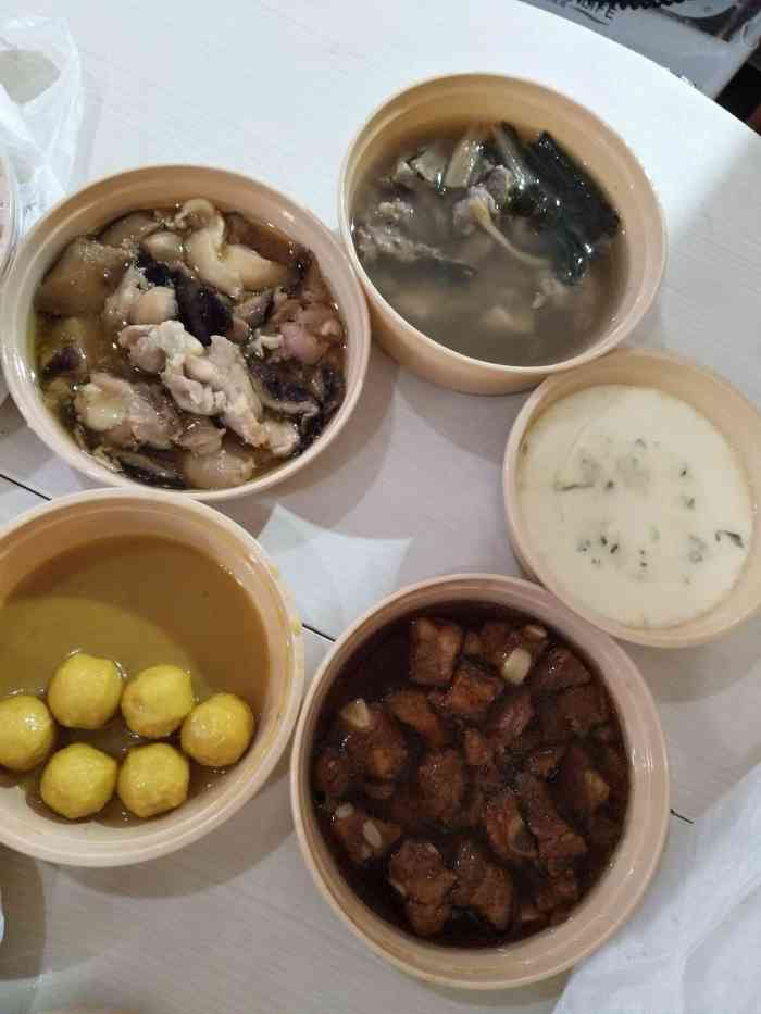 吃不腻的真功夫,最近一直和同事叫外卖来吃,因为每次都是两个都要叫