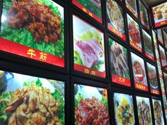 -老渔家白族石板烧旗舰店