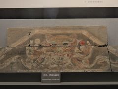 -洛阳古墓博物馆