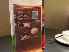 -桂小厨广西菜(水晶城店)