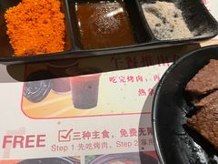 -千寻烧肉(政务区店)