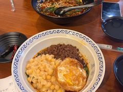 -豆爺小面(朱雀店)
