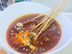 -蜀串香牛杂火锅串串