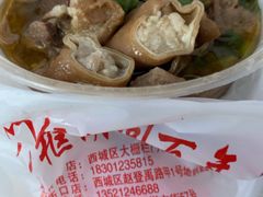 -门框胡同百年卤煮(前门煤市街店)