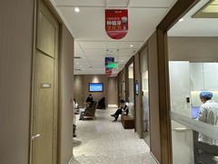 -柏乐口腔医院·舒适化无痛种植牙中心(东盟商务区院)