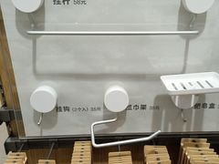 -MUJI无印良品(鑫嘉汇购物中心店)