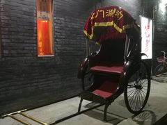 -北门涮肉·炭火铜锅涮肉(什刹海店)