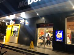 门面-麦当劳(欧亚大观商都店)