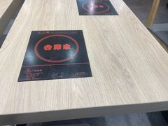 -吉野家(复兴路第二餐厅店)