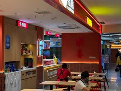 -光启城时尚购物中心