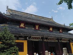 -西园戒幢律寺