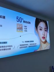 -天津健丽·去眼袋医疗美容机构