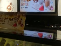 -麦当劳(曲阳店)