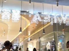 门面-喜茶(深圳东门1234店)
