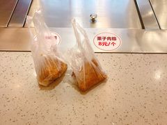 -真真老老粽子(南湖服务区店)