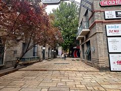 -绿地·中山里