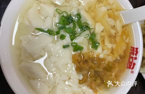 Hand-Pressed Tofu Pudding