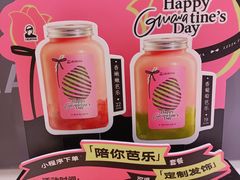 -LELECHA乐乐茶(新街口大洋店)