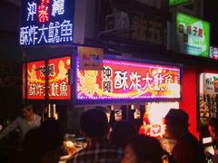 -六合夜市