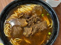 -金隆兴(镜湖店)