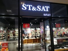 -王府井奥莱临潼小镇(临潼店)