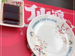 -仙隐小鹿中华料理(南宁万象城店)