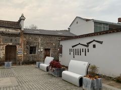 -清漾毛氏文化村