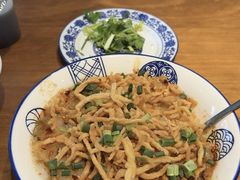 -袁妈红豆汤(重庆总店)