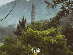 -天台山景区