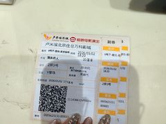 -卢米埃影城(住总万科杜比全景声激光店)