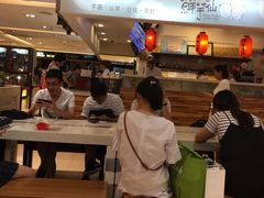 -鲜芋仙(群光广场店)