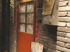 门面-和平菓局(王府井店)